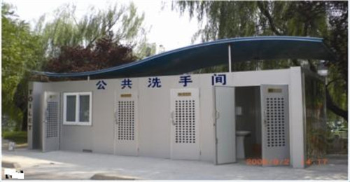 環(huán)保公廁生產(chǎn)廠家|移動廁所的使用場所和種類