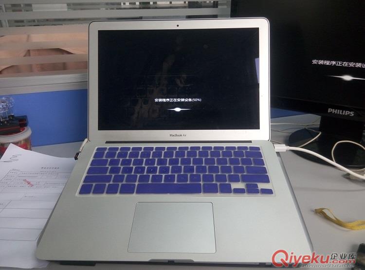 漢口修電腦崇仁路硚口路附近裝蘋果雙系統win7