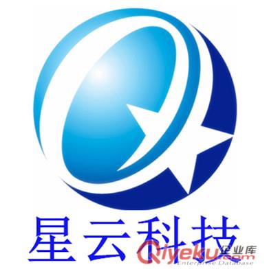 漢陽龍江庭苑電腦維修五龍路附近修電腦網絡