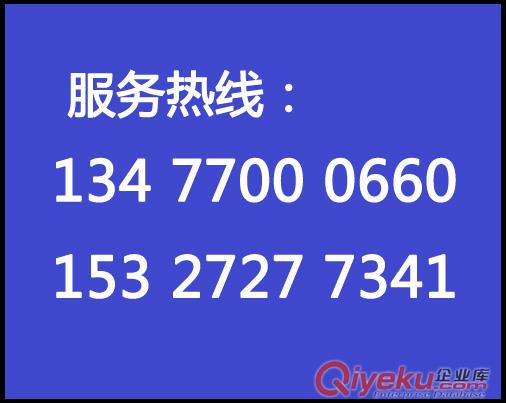 漢陽王家灣萬科漢陽國際附近裝系統維修電腦
