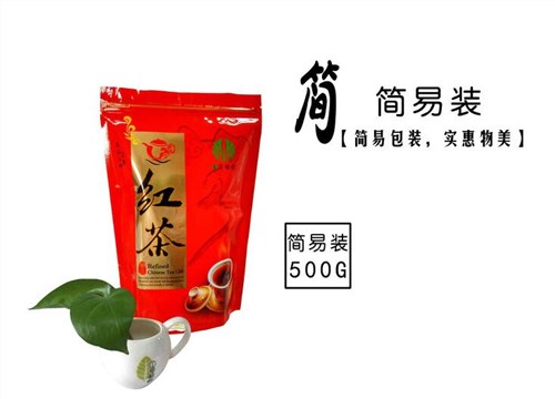 潮州單叢茶多少錢一斤 潮州單叢茶價(jià)格表 1號(hào)茶倉(cāng)供