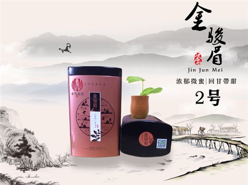 早春{dy}茶 汕头早春茶市场 汕头早春茶哪里有