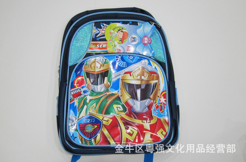 儿童小学生书包批发/粤强文化用品