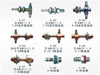 機械手夾具