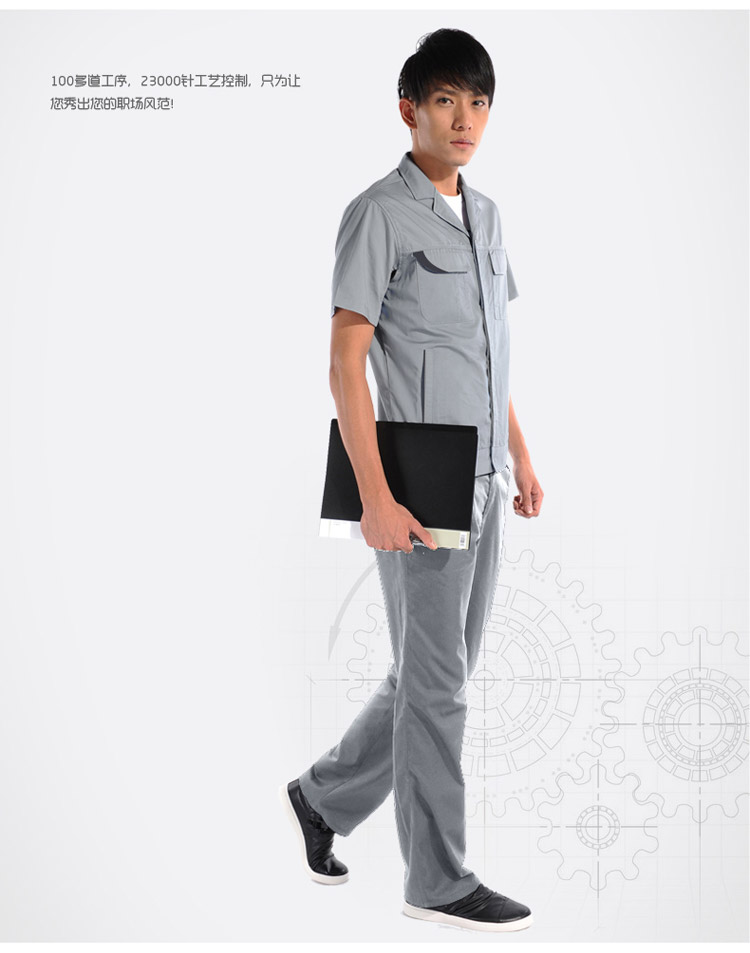滌棉斜紋鐵灰短袖工作服原始圖片2