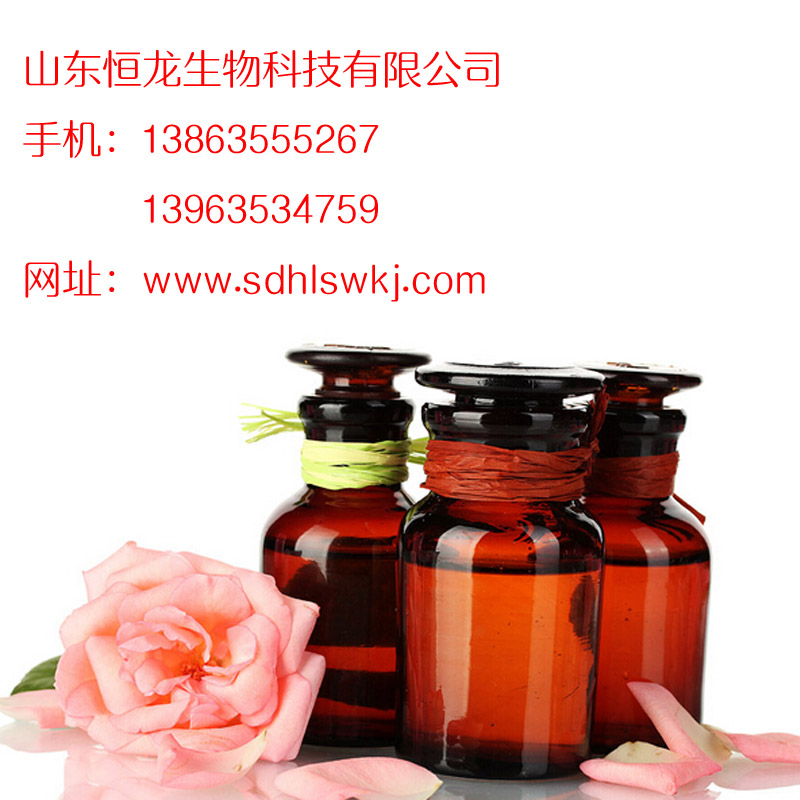美容護膚大馬士革玫瑰精油 河北省邯鄲市玫瑰精油價格
