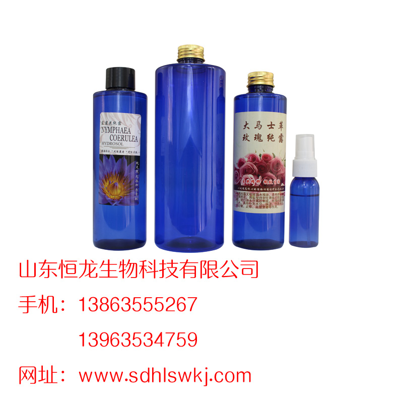 美容護膚大馬士革玫瑰精油 河北省邯鄲市玫瑰精油價格