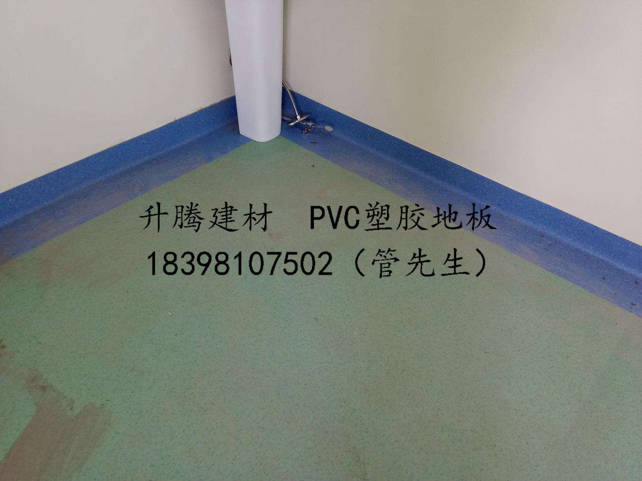 南充同質透心PVC塑膠地板價格塑膠地板的特點原始圖片2