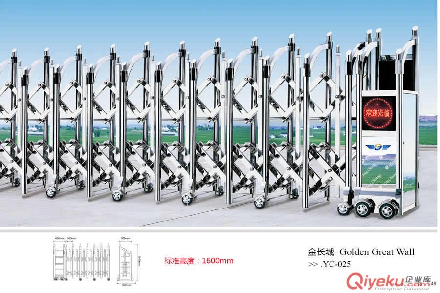 廣州伸縮門維修，不銹鋼伸縮門安裝，學校大門維修自動門維修原始圖片2