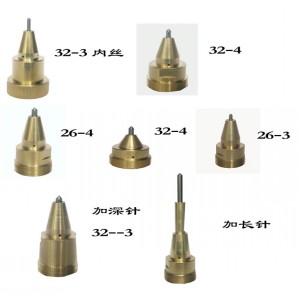 金華24mm外螺紋氣動打標針廠家直銷