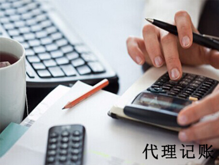 企業(yè)變更法人：西寧企業(yè)變更公司推薦