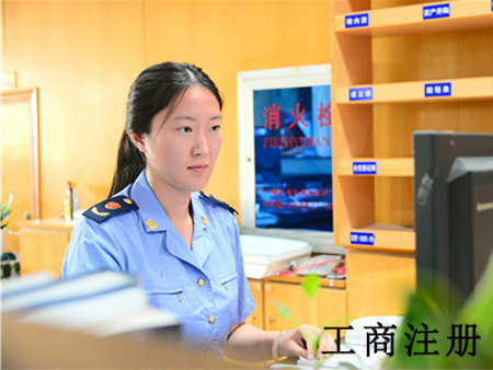 西寧代理記賬：青海代理記賬服務(wù)機(jī)構(gòu)