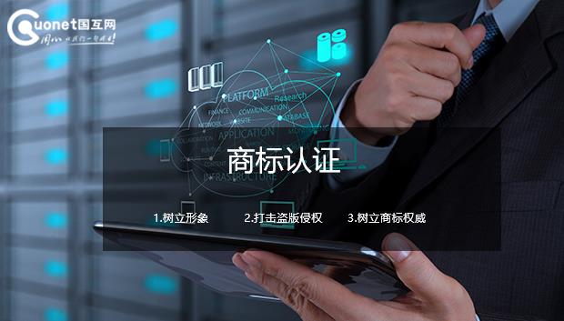北京全網(wǎng)營(yíng)銷成功案例