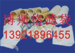 混紡防靜電滌綸針刺氈收塵布袋  抗靜電過濾氈濾袋