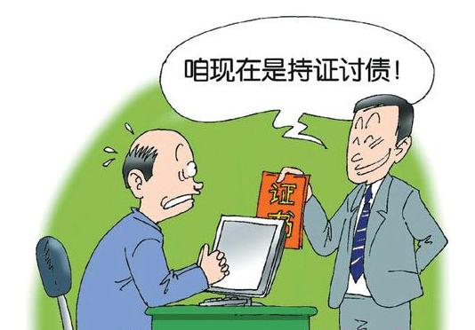 【深圳】{yl}的企業(yè)咨詢：天津?qū)I(yè)清賬公司