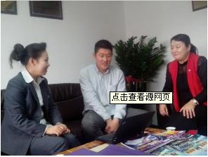 深圳好的廣州專業(yè)收債公司有哪家  ——合法收數(shù)信息