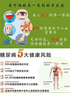 麥克諾生物_專業益倍建益生菌凍干粉銷售機構：益倍健有用嗎