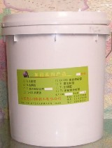 蘇州環氧修補砂漿廠家價格原始圖片2