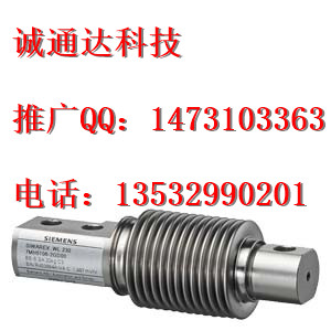 7MH5102-2AD00