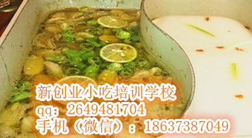 原陽特色檸檬魚火鍋技術(shù)培訓(xùn)魚火鍋秘制配方加盟沸騰魚