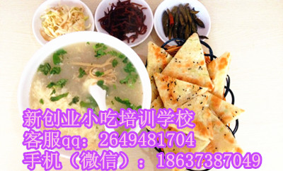 長(zhǎng)垣油餅?zāi)鸽u湯加盟店技術(shù)培訓(xùn)zz羊肉湯做法學(xué)習(xí)