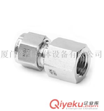 飛托克 FITOK 卡套直通接頭-U 代理銷售 廈門企佳流體
