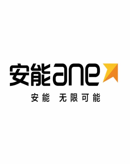 濟南倉儲配送企業-濟南天橋區倉儲配送企業