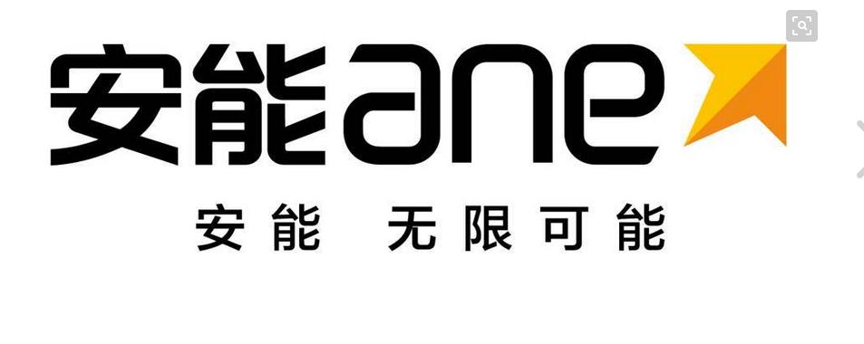 濟南倉儲配送企業(yè)/濟南天橋區(qū)倉儲配送報價