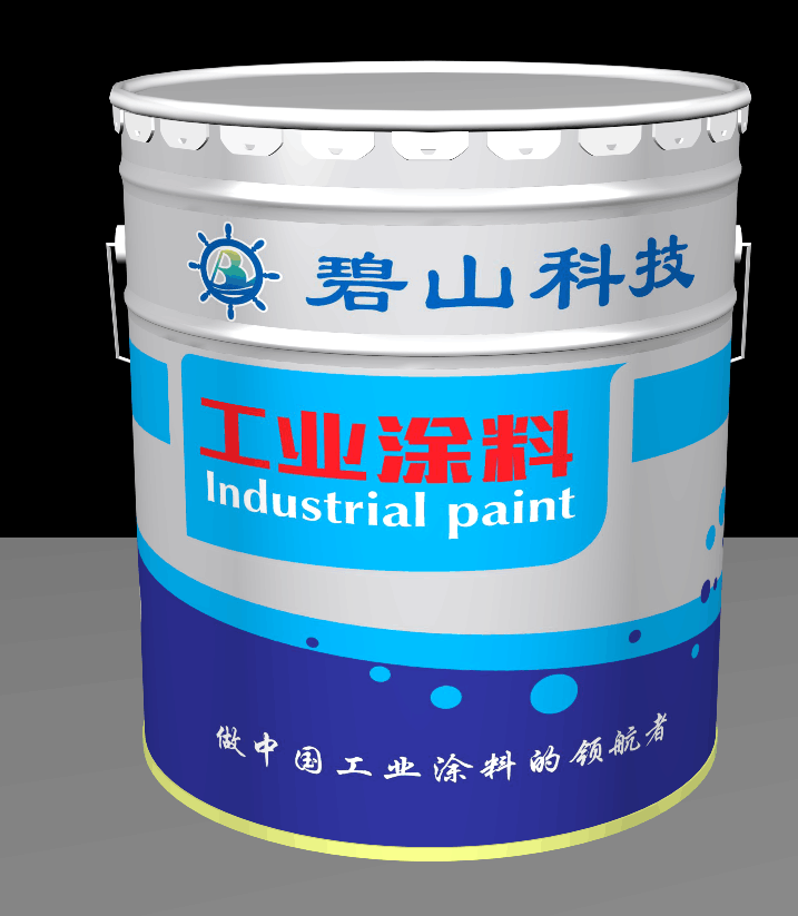 山東碧山科技 電動車漆 轎車整體漆0 汽車修補(bǔ)漆  電動汽車漆