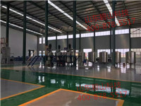 河南工業(yè)重防腐涂料油漆 HW-704無機(jī)富鋅底漆原始圖片2