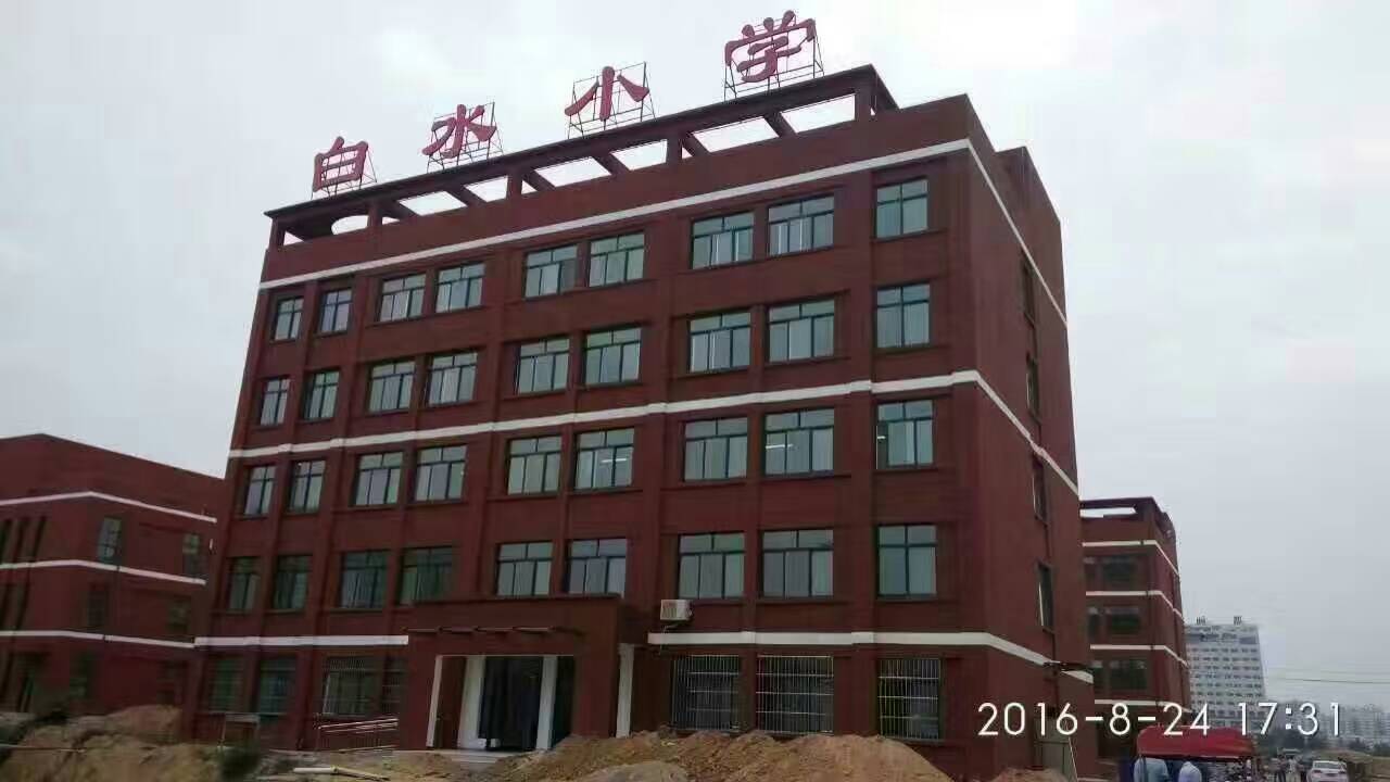 安防廣播系統，數控網絡廣播系統，校園廣播系統廠-西安一筆一畫科技有限公司原始圖片2