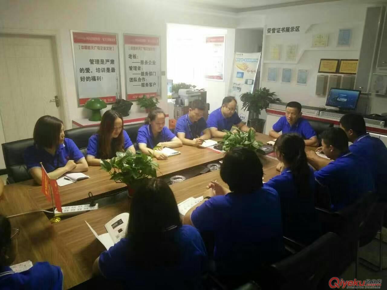 甘肅蘭州校園廣播系統，會議音響，家庭影院，錄播系統公司廠家
