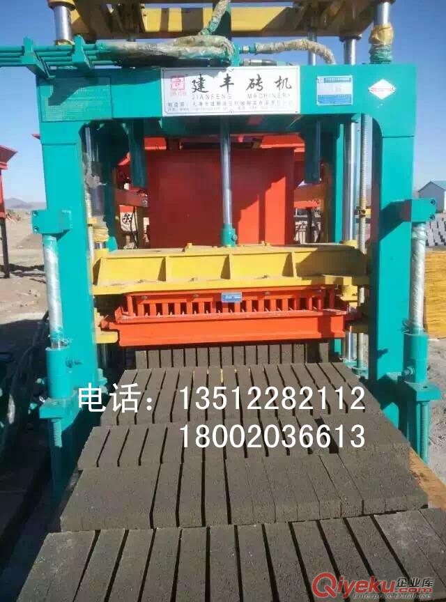 天津建豐磚機