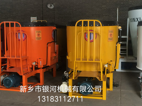 小型全混合日糧TMR飼料攪拌機原始圖片2
