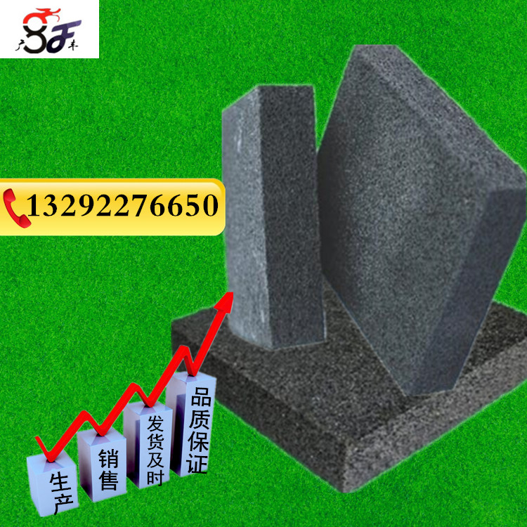 聚乙烯閉孔泡沫板高密度填縫板PE防水填縫L-600型硬質(zhì)泡沫板
