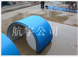 供應航宇彩鋼加寬型觀察式防雨罩