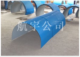 供應航宇輸送機加寬型觀察式防雨罩原始圖片2