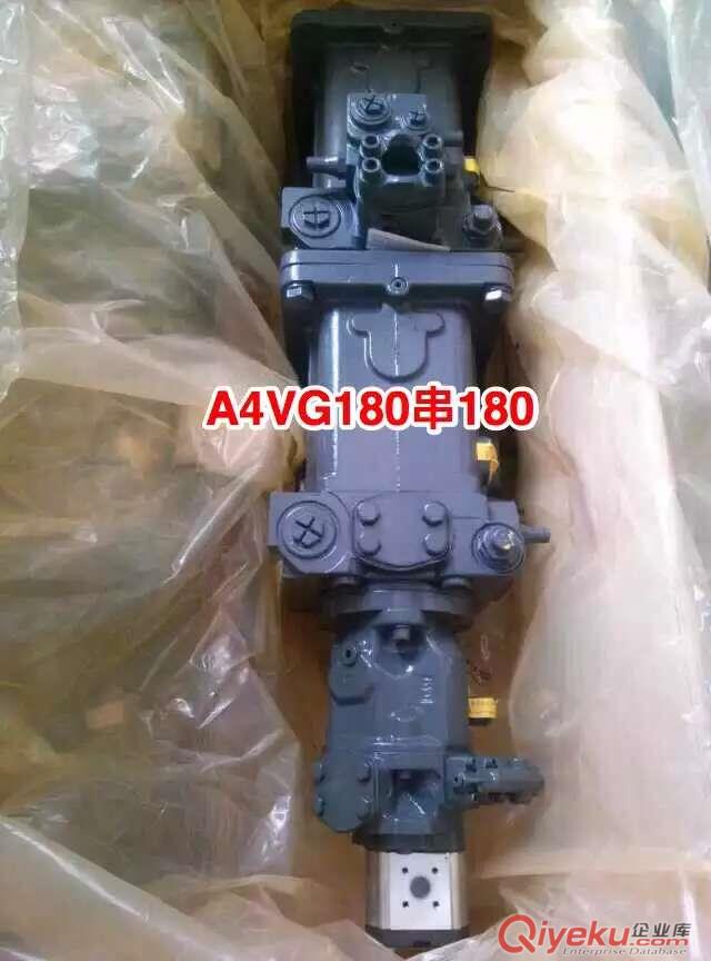 山東中聯(lián)徐工大象泵車A4VG125 A4VG180液壓柱塞泵價格原始圖片2
