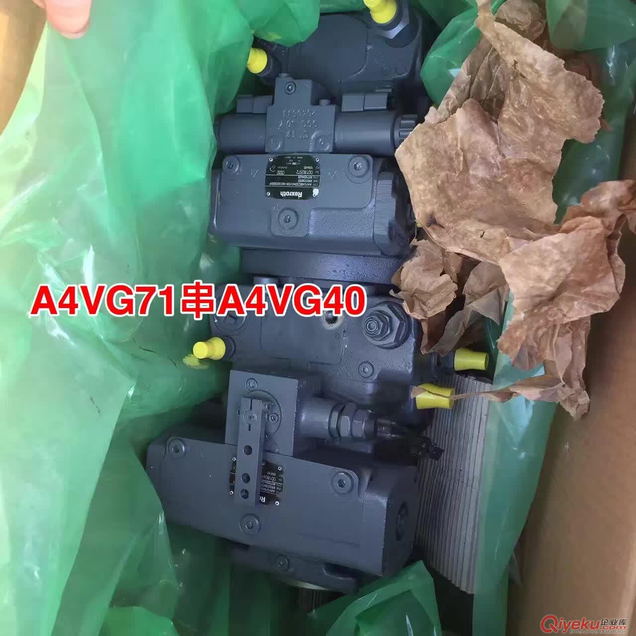 山東中聯(lián)徐工大象泵車A4VG125 A4VG180液壓柱塞泵價格原始圖片3