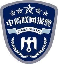 青岛物业服务/联网报警物业保安哪家专业