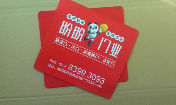 建材類廣告鼠標墊訂做