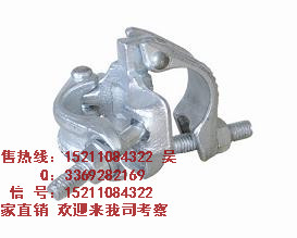 南陽 廠家直銷英式扣件，十字扣 接頭扣 活動扣【質量保障】15211084322