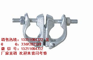南陽 廠家直銷英式扣件，十字扣 接頭扣 活動扣【質量保障】15211084322
