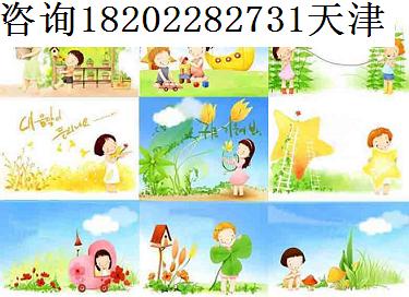 天津手繪墻公司原始圖片2