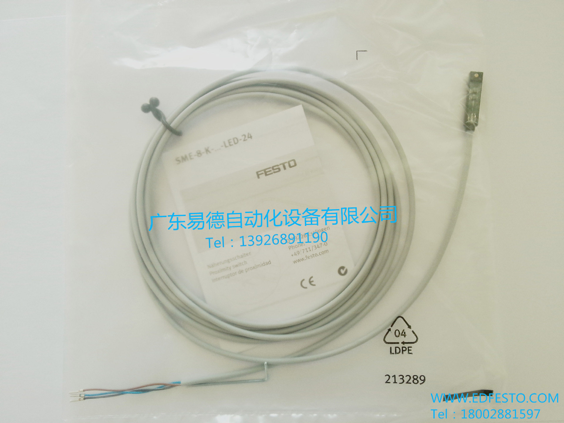 费斯托 传感器SME-8-K-LED-24 150855