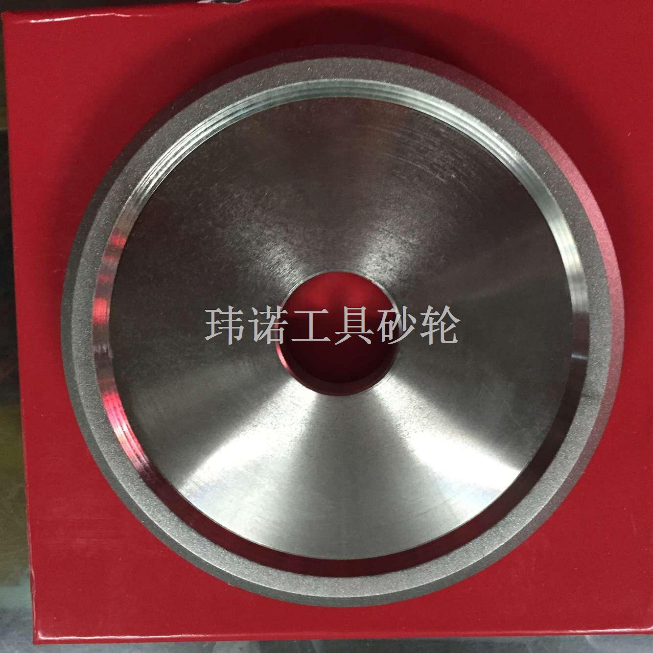 金剛石砂輪工具