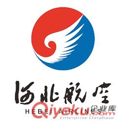 河 北 航 空 訂 票 電 話 是 多 少020-2919-4354
