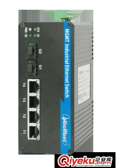 振興光通信OP-GY204系列工業級交換機