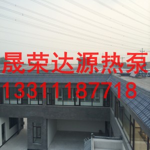 懷安縣賓館熱水設備設計安裝