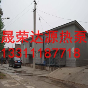 孟村回族自治縣冷熱源產品有那些